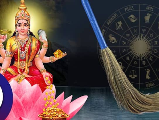 Broomstick vastu: significance and practices for prosperity in telugu