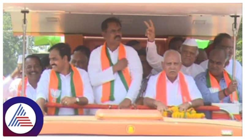 Karnataka Lok Sabha elections 2024  BS Yediyurappa election campaign at vijayapura constituency gow