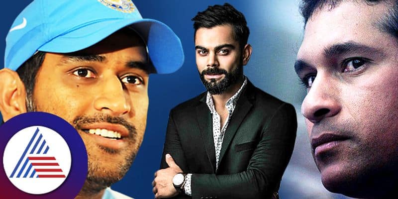 Sachin  Virat or Dhoni  who is the Richest Indian cricketer Rao