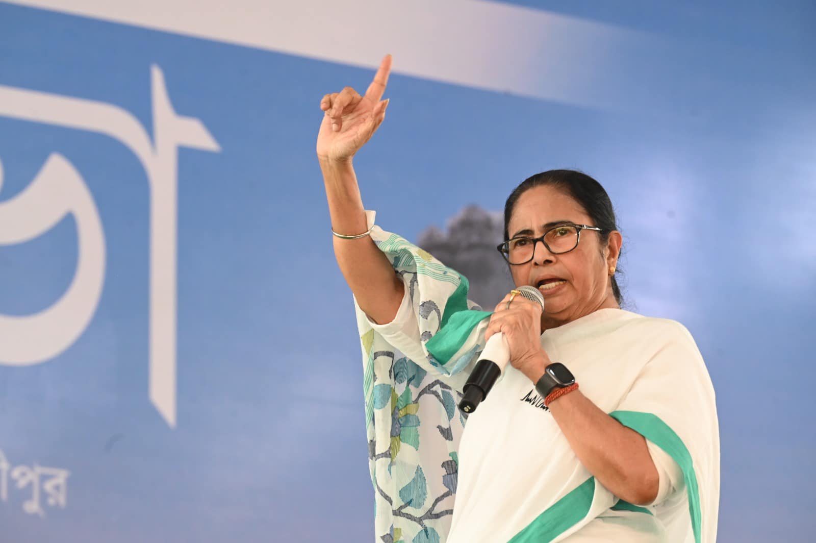 Mamata Banerjee writes to PM Modi says unilateral discussions with Bangladesh unacceptable gcw