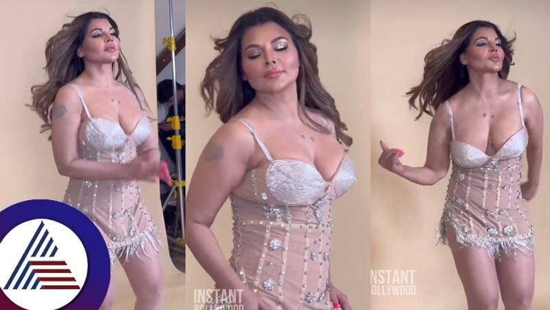 Controversy queen Rakhi Sawant has released a new video fans reacts to this suc