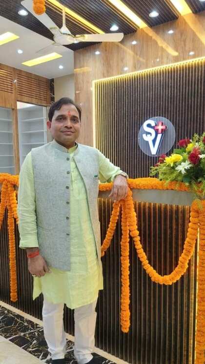 सरकारी नौकरी छोड़कर डाक्टर ने रखी अस्पताल की नींव