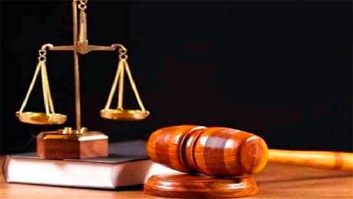 MP national lok adalat
