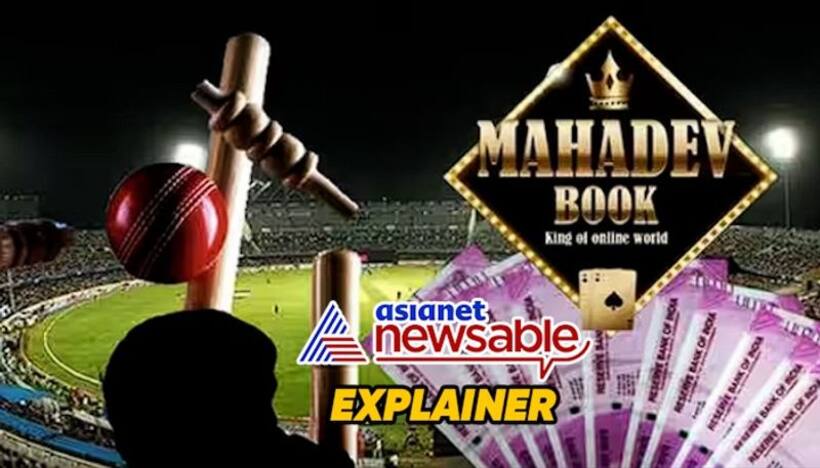 Mahadev betting app case explained: All about Rs 6k crore scam and why B town celebs are under scanner