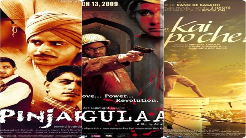Kai Po Che to Gulaal: 7 underrated movies worth watching on YouTube