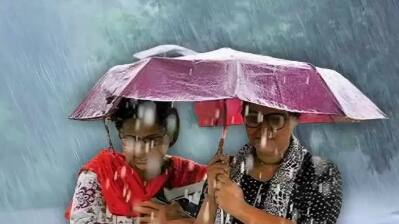 rain