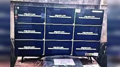 evm cctv