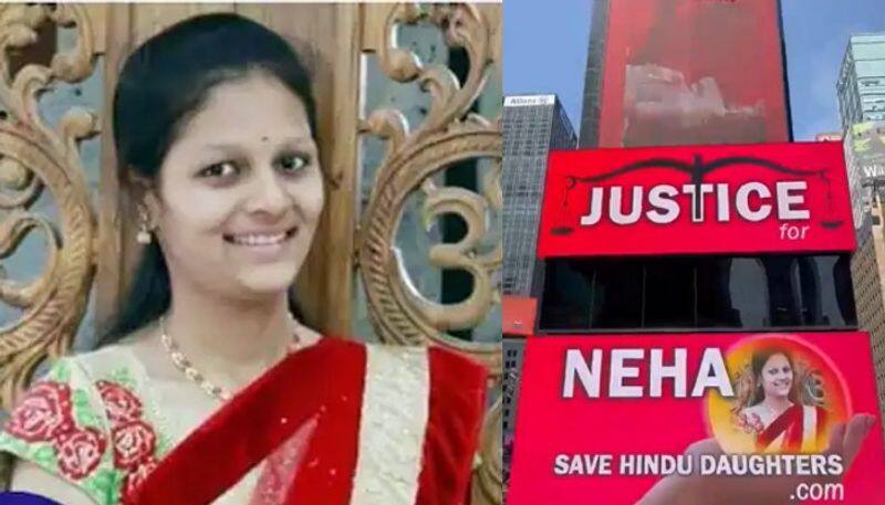 Neha Hiremath murder: 'Justice for Neha' plea features in New York's Times Square; video goes viral (WATCH) vkp