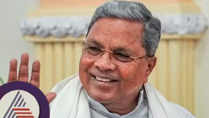 Siddaramaiah  Siddaramaiah