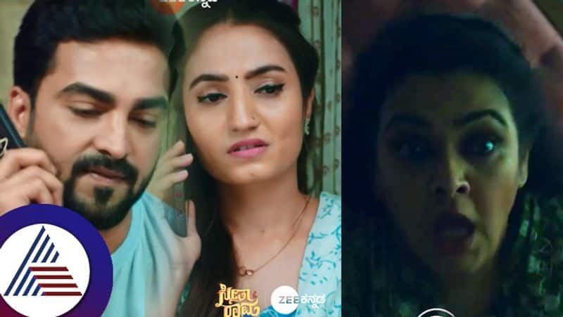 Is it time for Seeta to choose between Sihi and Ram twist on Seetarama Serial suc