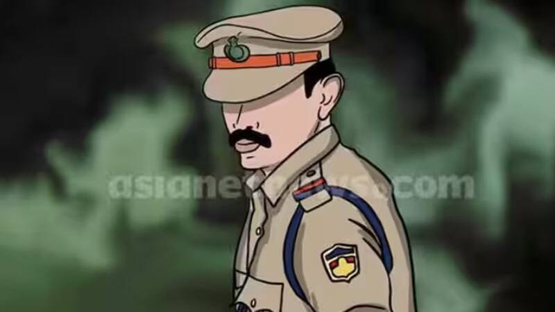 police