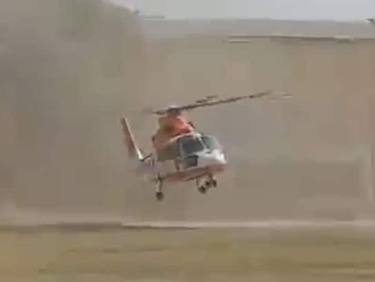 Helicopter Lands in Crowd During Telangana Event, Ministers Safe in telugu akp