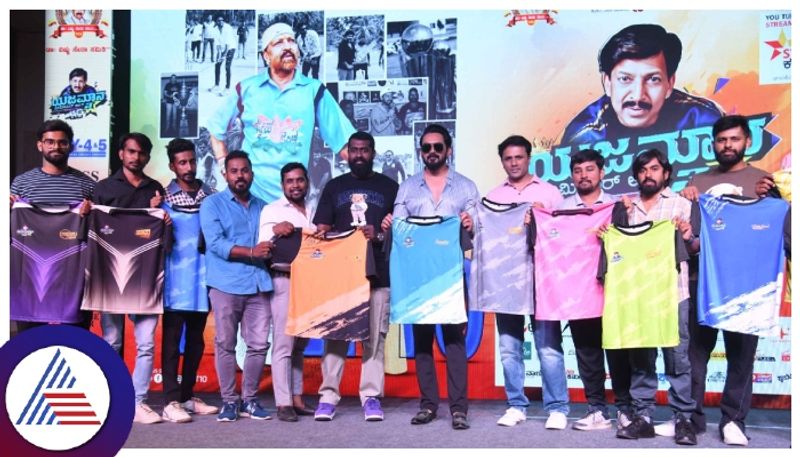 Vishnuvardhan memory YPL Cricket Tournament starts on May 4 and 5 srb