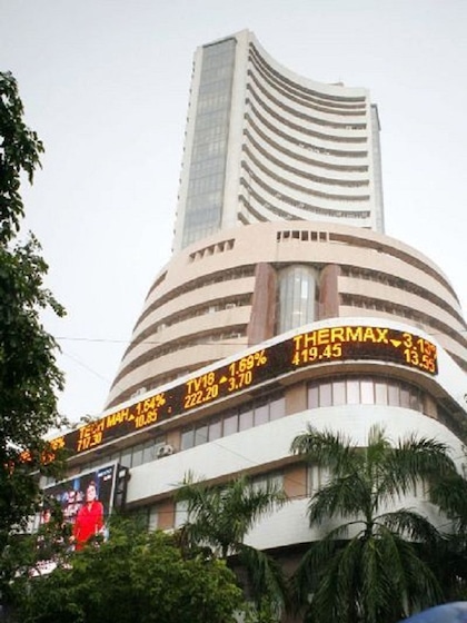 इन 5 शेयर्स में आई तूफानी तेजी, आज मार्केट के हीरो