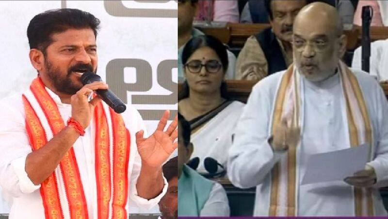 Trouble for Telangana CM Revanth reddy who shared Amit Shahs falsified video on muslim reservation akb