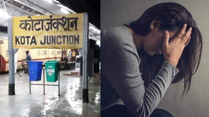 kota rajasthan suicide case 