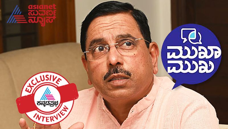 Union Minister Pralhad Joshi Exclusive Interview Over Lok Sabha Elections 2024 gvd