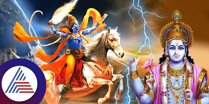 Know about 10th avatar of God Vishnu is Kalki Avatar pav