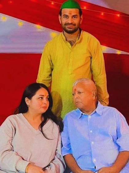 Rohini Acharya Net Worth: Lalu Prasad's daughter assets revealed