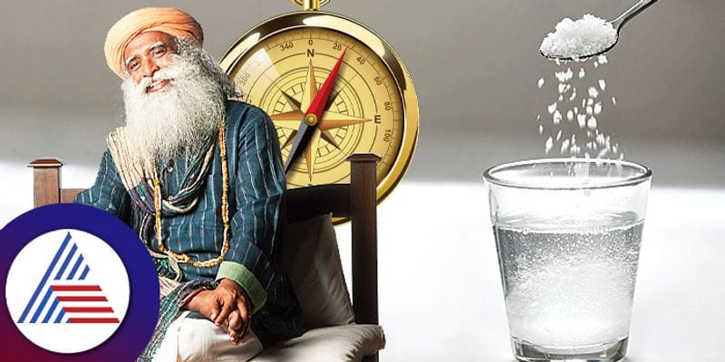 how to be happy in your home some vaastu tips by Sadguru Jaggi Vasudev bni