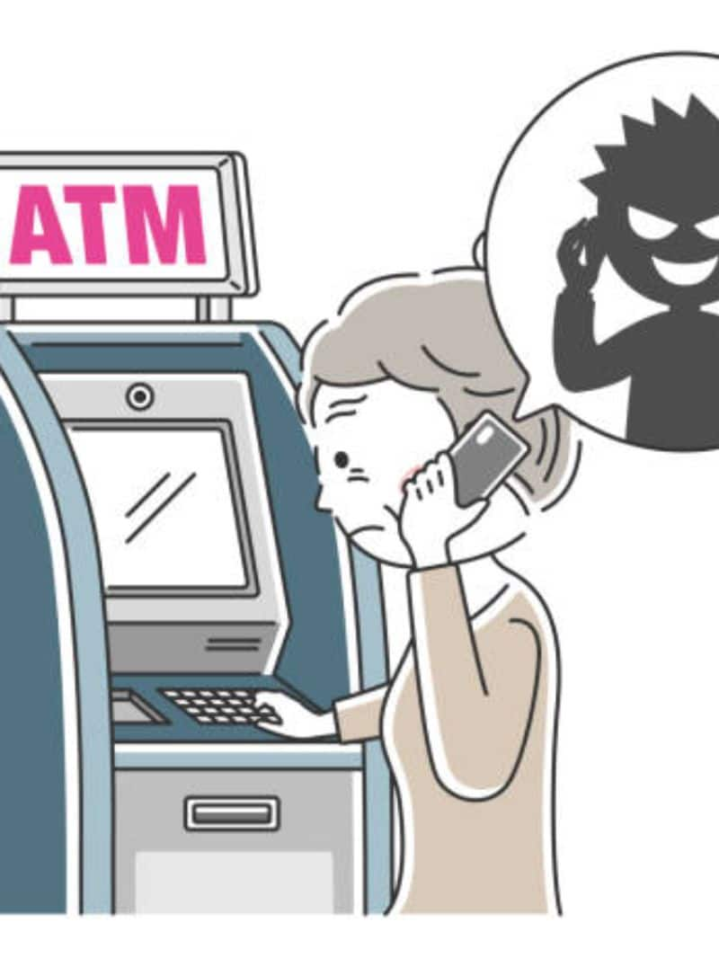 ATM Fraud: Know about 7 common ATM frauds NTI