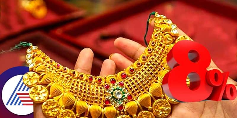 gold price update:  Gold price falls Rs 10 to Rs 72,590, silver falls Rs 100 to Rs 83,400-sak