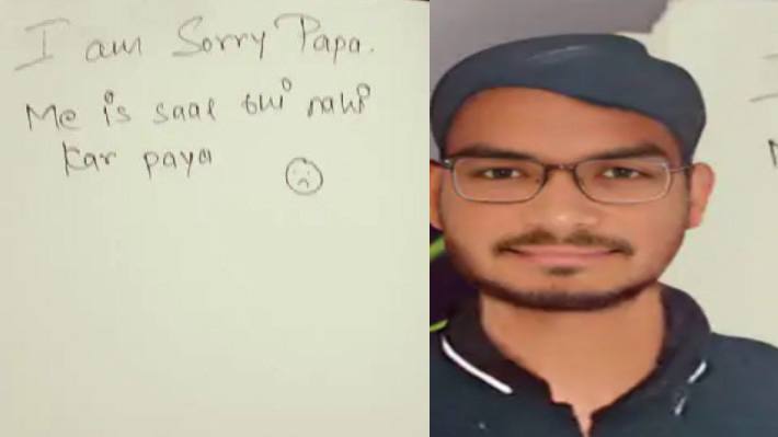 kota neet