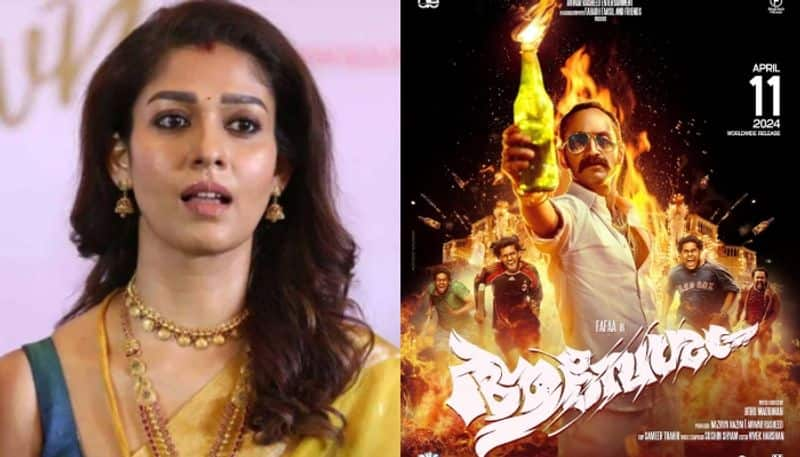 Nayanthara reviews 'Aavesham' Calls Fahadh Faasil a superstar vvk