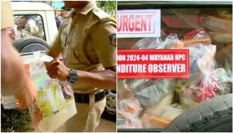 Lok Sabha elections wayanad food kit distribution case against bineesh 