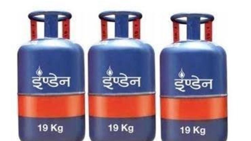 cut prices of commercial LPG gas cylinders by Rs 70 rupees 