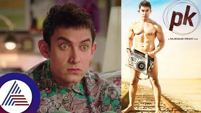 Aamir Khan didnt mind doing nude PK scene without shorts says in Kapil Shama show suc