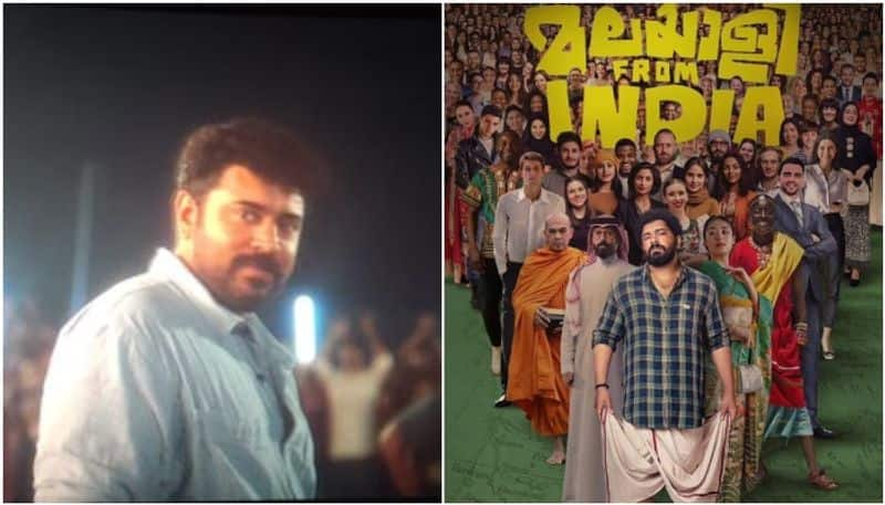 Malayali From India Movie Review : Political Fun Entertainer; Nivin Pauly is back 