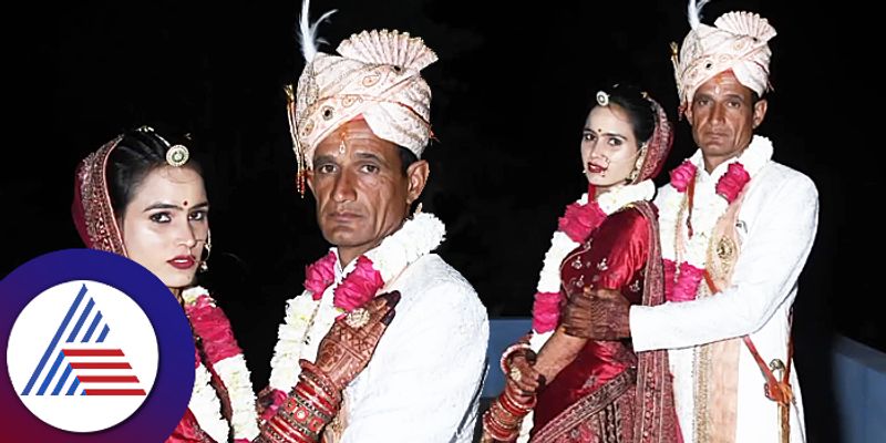 Viral Video Of Old Man Marries To A Young Girl roo