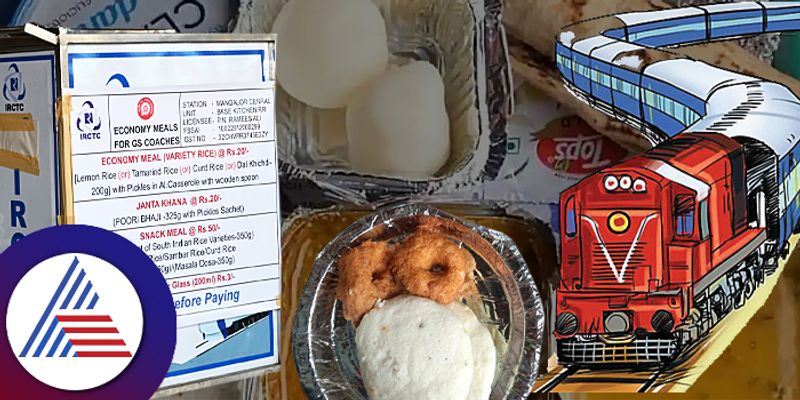 Indian Railways introduces Janata Khana affordable economy meals on station platforms gow