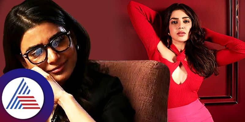 Samantha Ruth Prabhu once said she didnt even have money for food  read on Rao