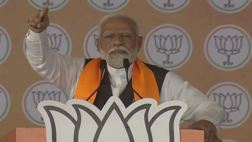 PM Modi challenges Congress and Rahul Gandhi to give written guarantee against religious quotas (WATCH)