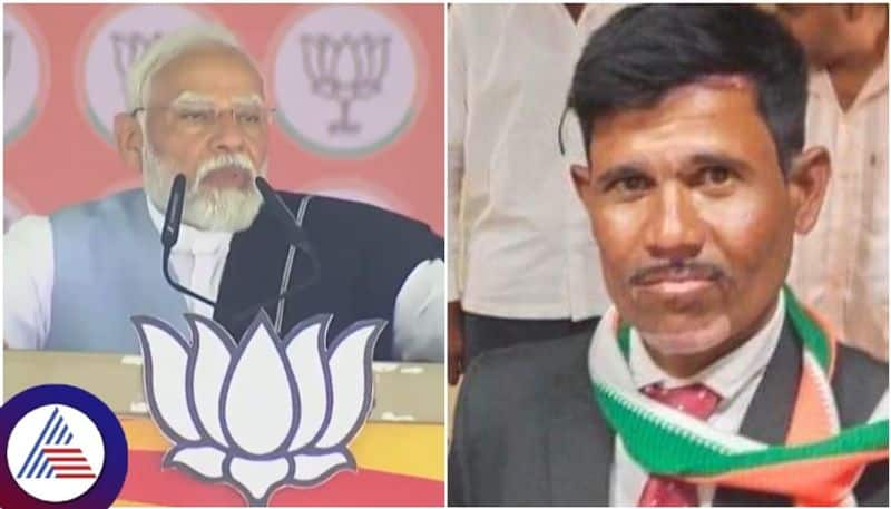 Prime Minister Narendra Modi fan died who came to Bagalkot BJP Convention sat