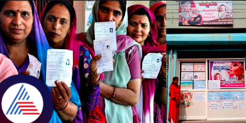 Lok sabha election 2024 in Karnataka Free eye brow from Kannadathi Natural Beauty Parlor for women who voted rav