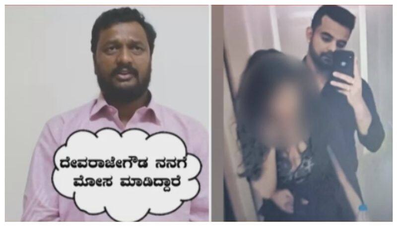 car driver Karthik get video when Prajwal Revanna sleeping nbn