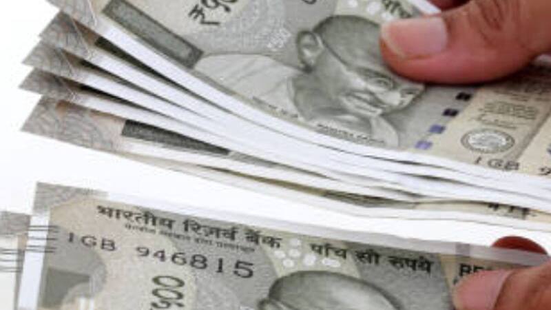Gratuity money