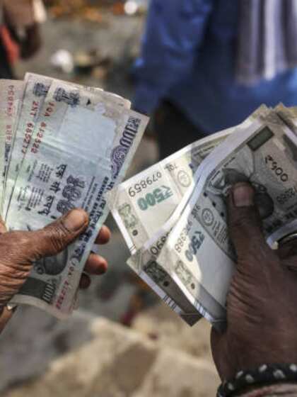 How to know how much gratuity will be received?