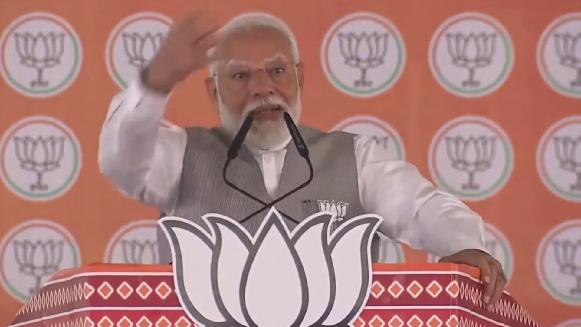 Rahul Gandhi Rahul Gandhi