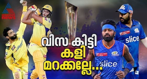 ലോകകപ്പ് ടീമിലെത്തിയതിന് പിന്നാലെ കളി മറന്നോ താരങ്ങൾ?