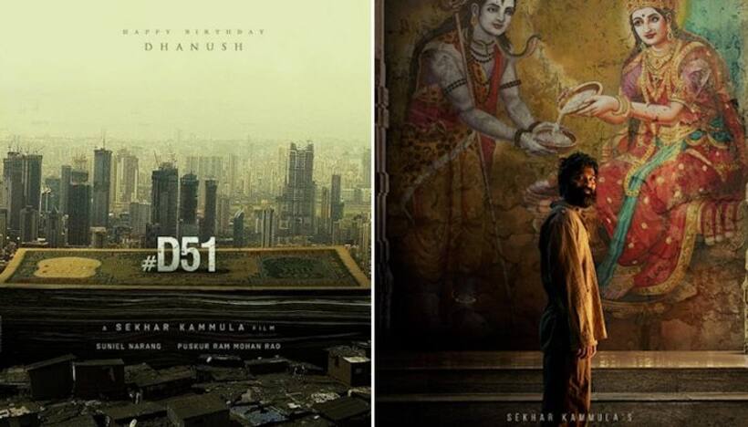 WATCH   Nagarjuna's look from Dhanush's 'Kubera' OUT; mysterious first look unveiled