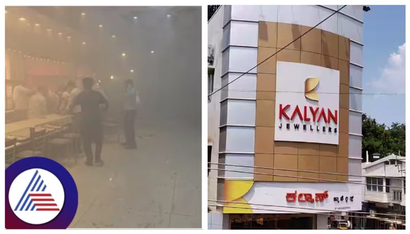 Karnataka: 6 injured, 1 critical after AC explodes in Ballari's Kalyan Jewellers vkp