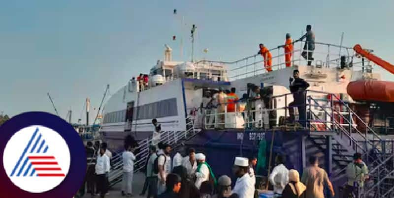 Lakshadweep first passenger ship after Corona to Mangalore at dakshina kannada rav