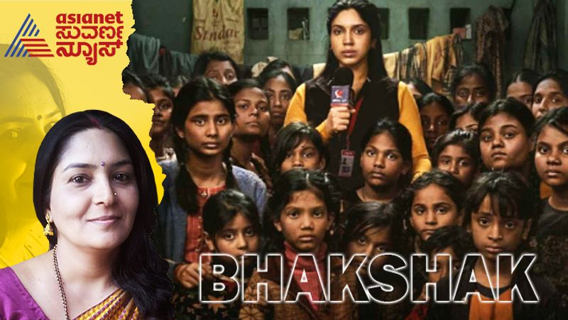 Bhakshak streating in netflix justice for victims stuck in human trafficking of influencial person