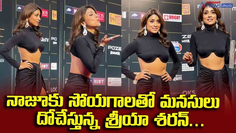 shriya saran super hot in black dress