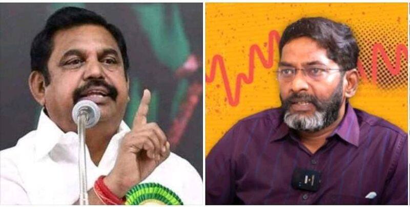 Edappadi has accused the DMK government of trying to eliminate savukku shankar Media KAK