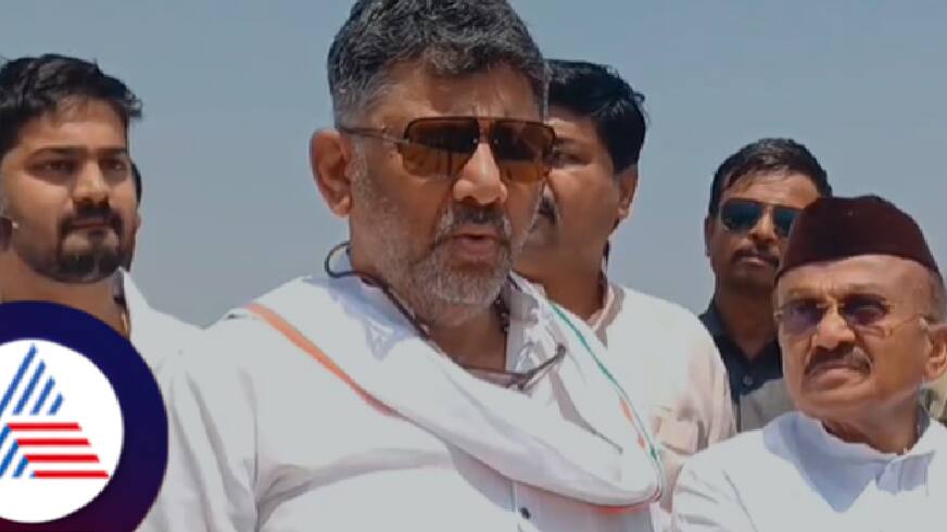DK shivakumar